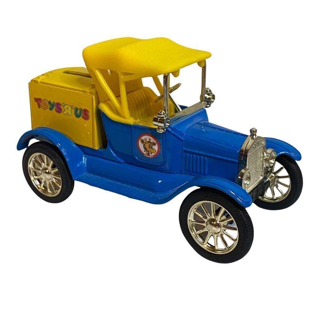 Collectible ERTL Toy’s R Us Coin Bank- No Key